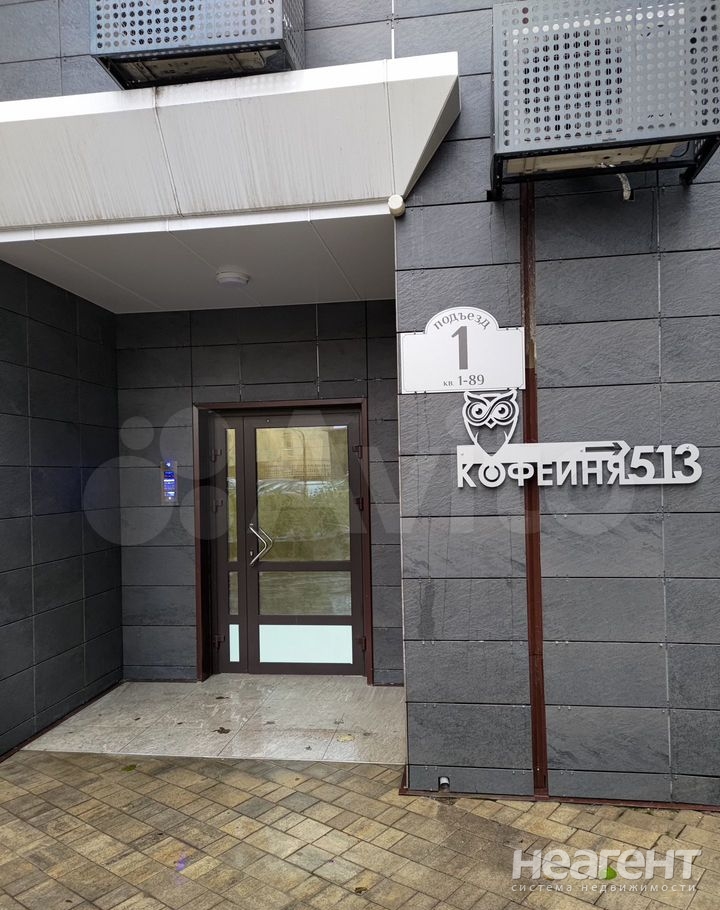 Продается 1-комнатная квартира, 50,4 м²