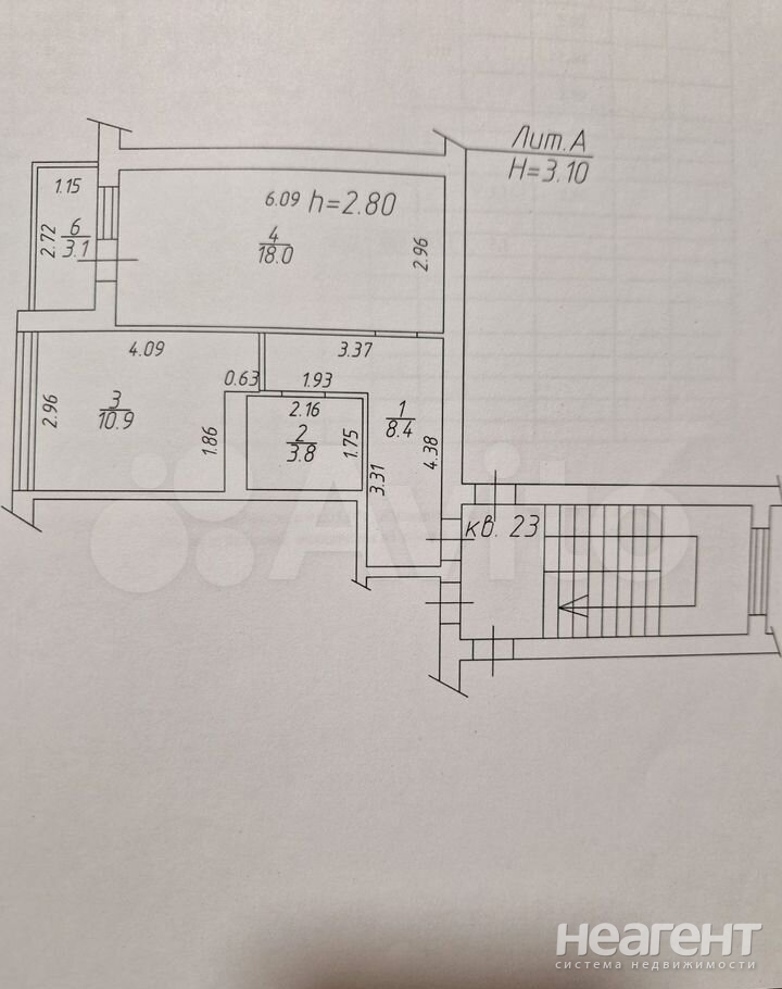 Продается 1-комнатная квартира, 44,2 м²