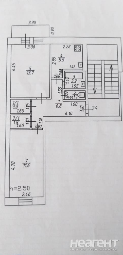 Продается 2-х комнатная квартира, 44,5 м²