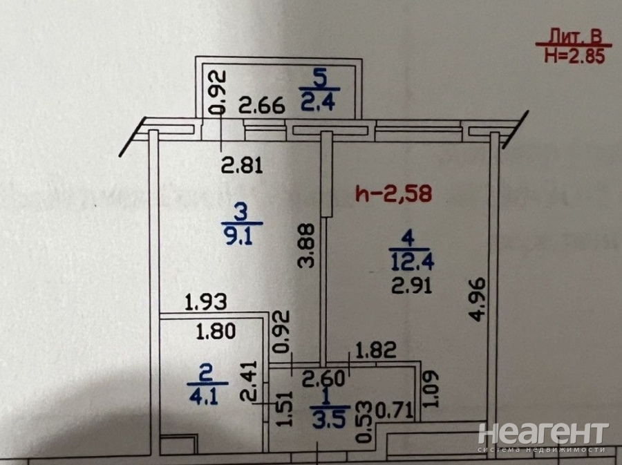 Продается 1-комнатная квартира, 29,1 м²