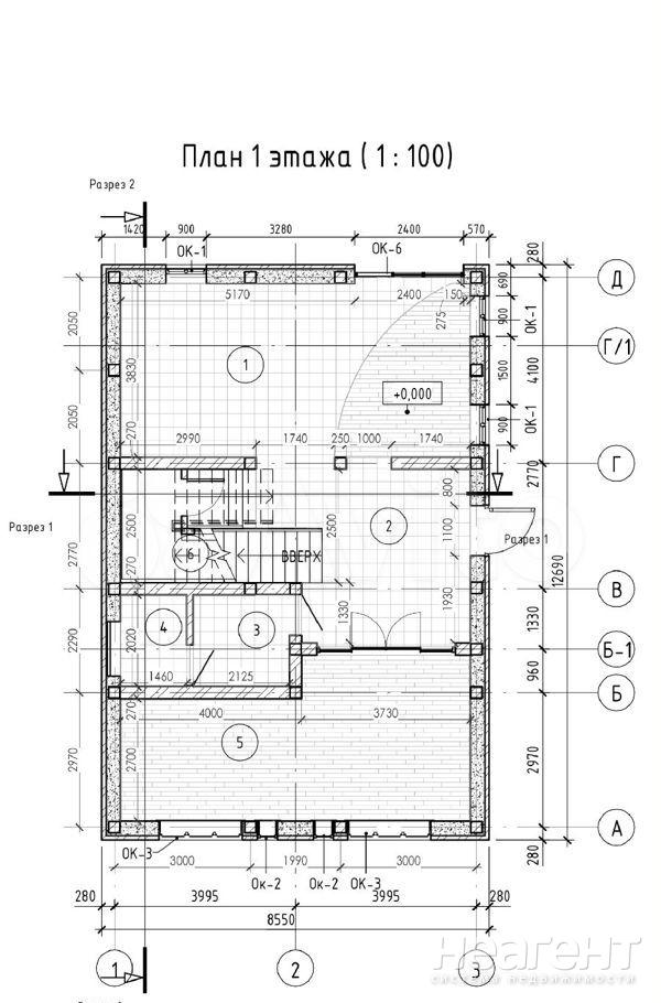 Продается Участок, 600 м²