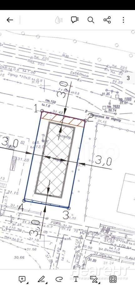 Продается Участок, 600 м²