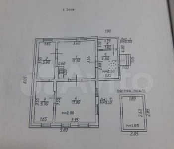 Продается Участок, 700 м²