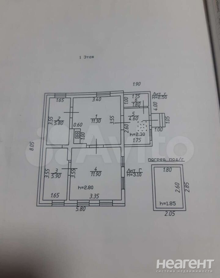 Продается Участок, 700 м²