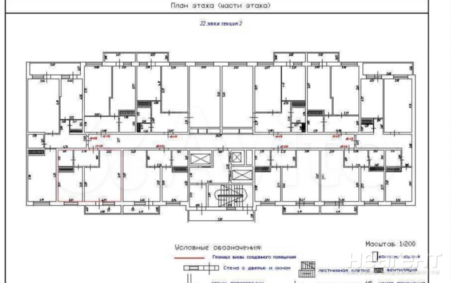 Продается 1-комнатная квартира, 40,1 м²