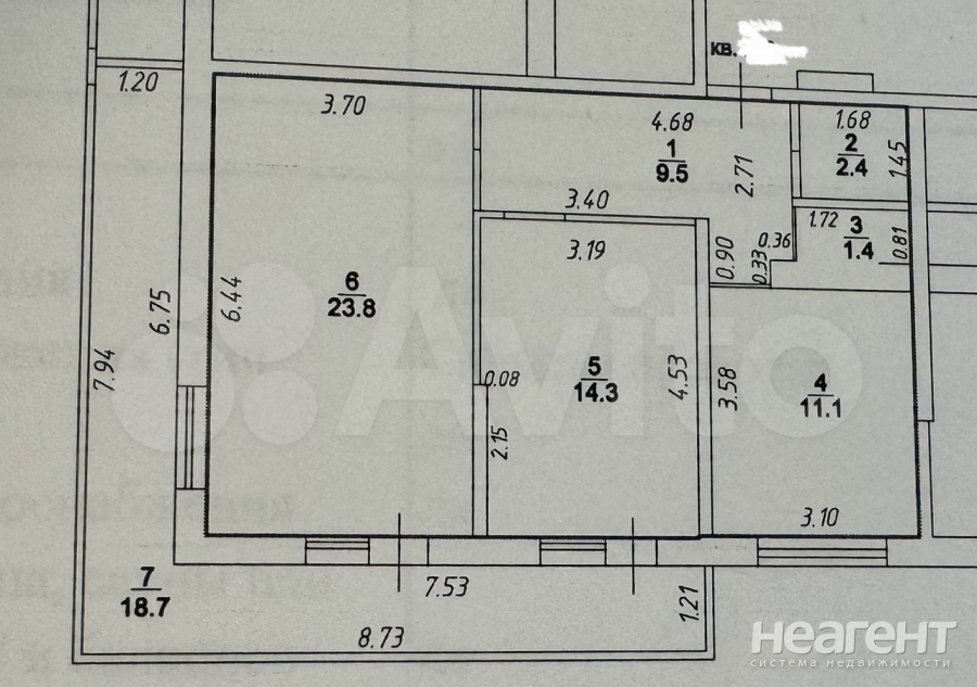 Продается 2-х комнатная квартира, 62,5 м²