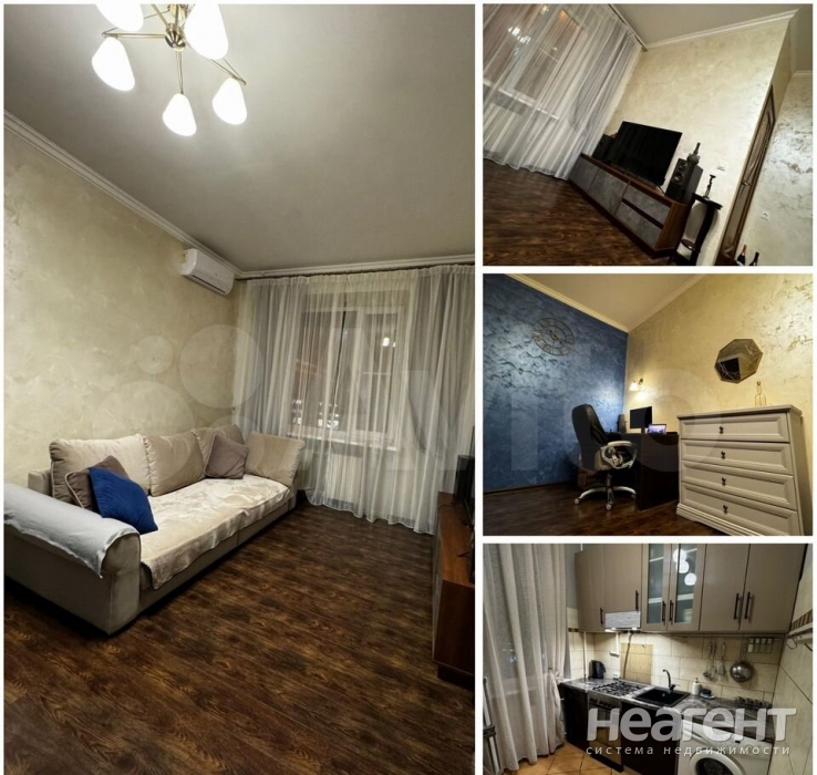 Продается 1-комнатная квартира, 30 м²