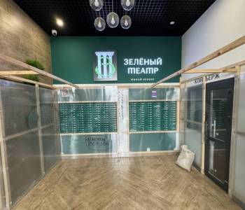 Продается 2-х комнатная квартира, 55,5 м²