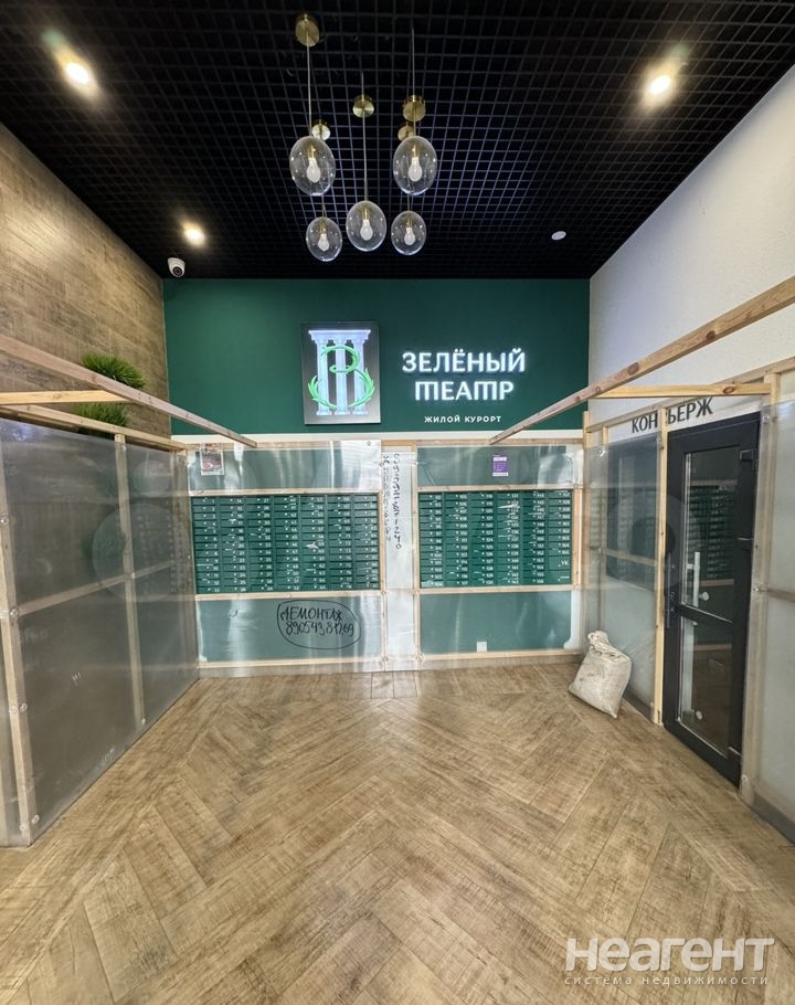 Продается 2-х комнатная квартира, 55,5 м²