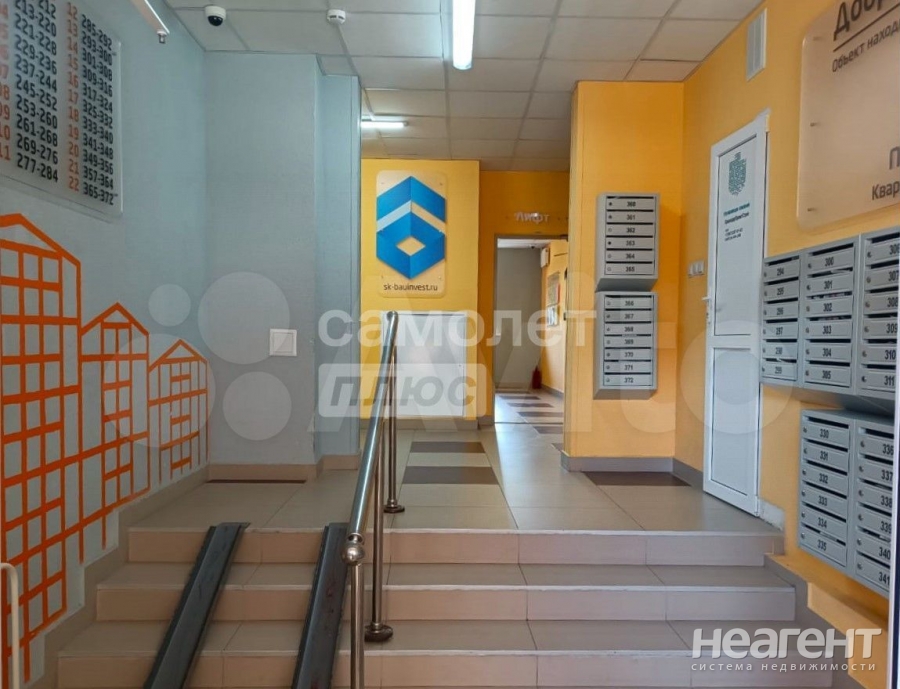 Продается 2-х комнатная квартира, 42,9 м²