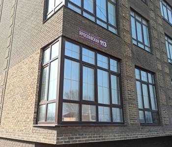 Продается 1-комнатная квартира, 48 м²