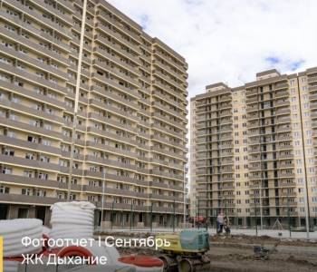 Продается 1-комнатная квартира, 35,7 м²