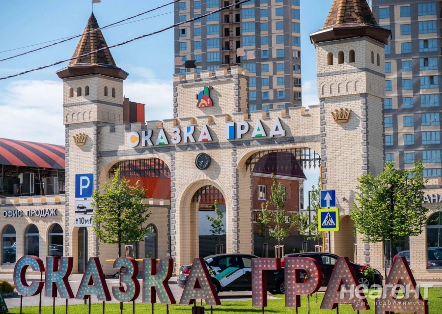 Продается 1-комнатная квартира, 24,7 м²