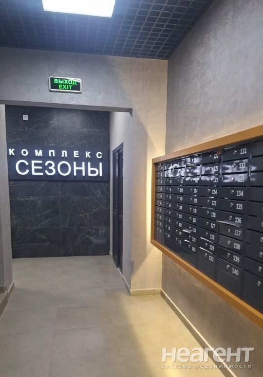 Продается 3-х комнатная квартира, 77 м²