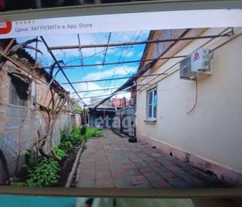 Продается Дом, 46 м²