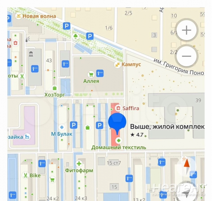 Продается 1-комнатная квартира, 33,8 м²