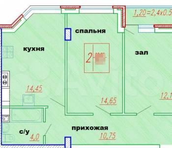 Продается 2-х комнатная квартира, 57,2 м²