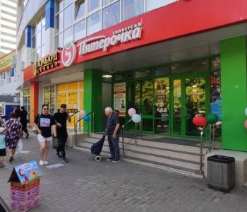 Продается Нежилое помещение, 81,4 м²