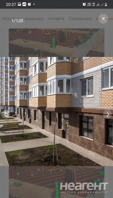 Продается 1-комнатная квартира, 33,1 м²