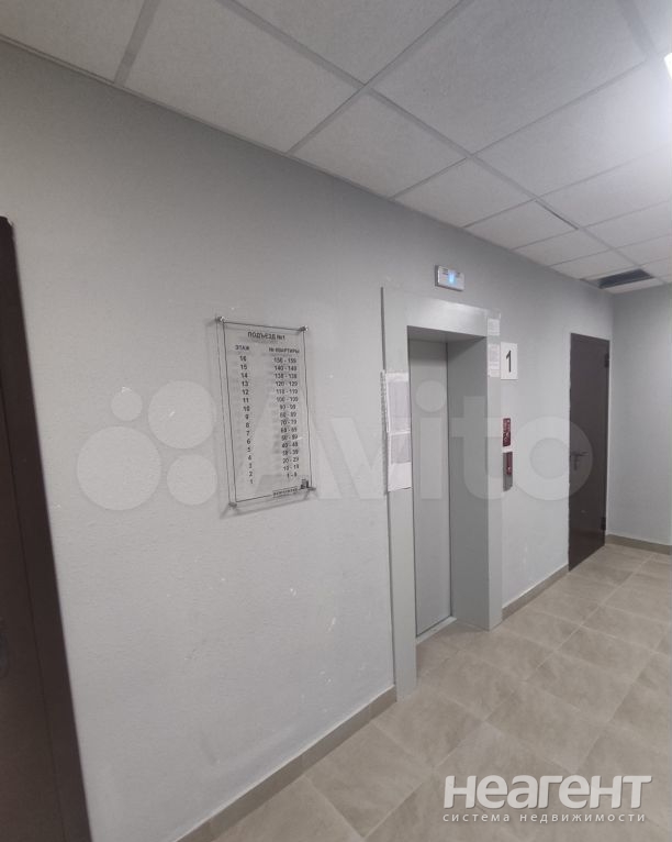 Продается 1-комнатная квартира, 29,4 м²