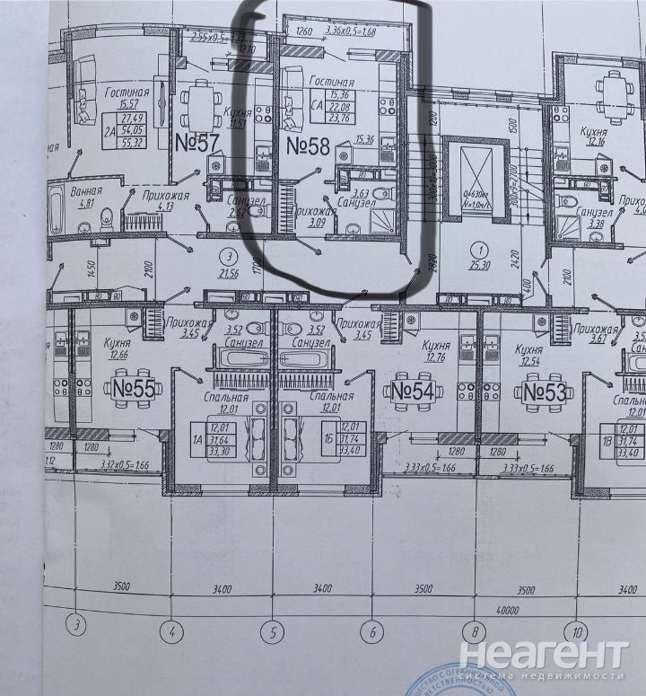 Продается 1-комнатная квартира, 23,76 м²