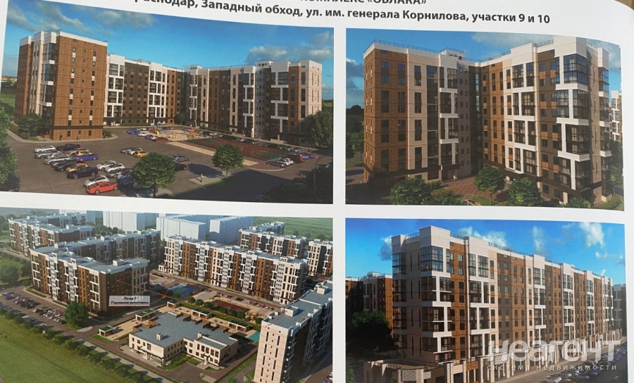 Продается 1-комнатная квартира, 23,76 м²