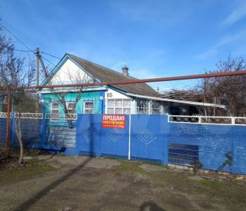 Продается Дом, 62 м²