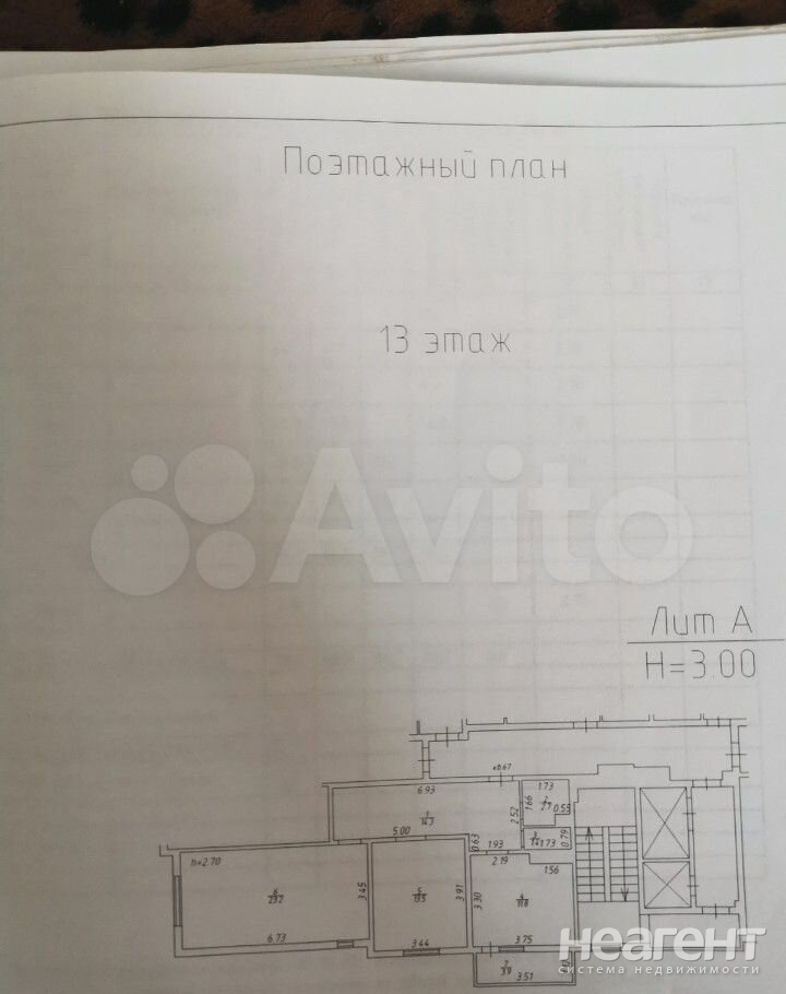 Продается 2-х комнатная квартира, 70 м²