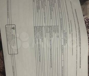 Продается Участок, 420 м²