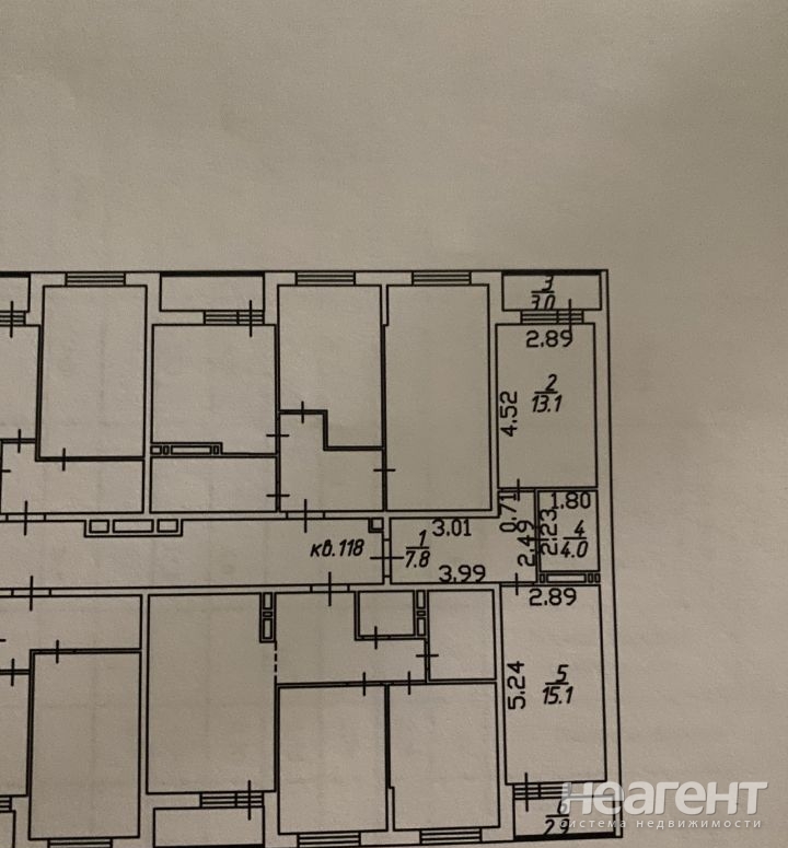 Продается 1-комнатная квартира, 42,95 м²