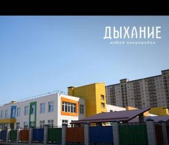 Продается 2-х комнатная квартира, 55,3 м²