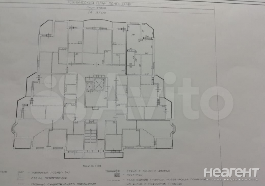 Продается 2-х комнатная квартира, 56,6 м²