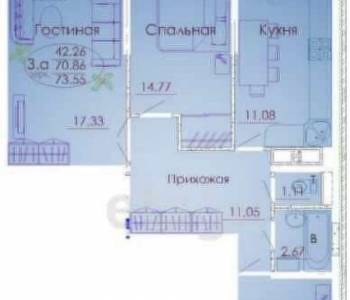 Продается 3-х комнатная квартира, 67,3 м²