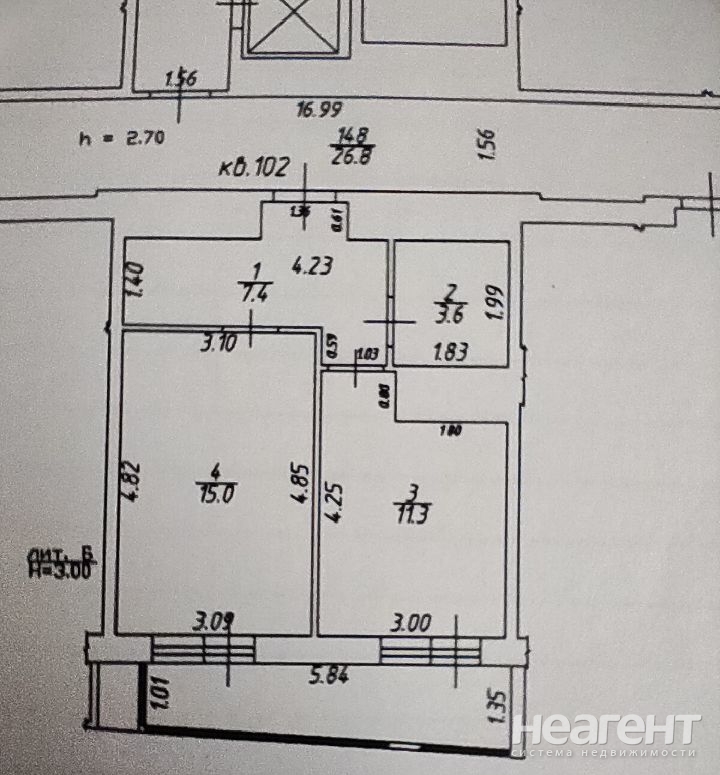 Продается 1-комнатная квартира, 37,3 м²