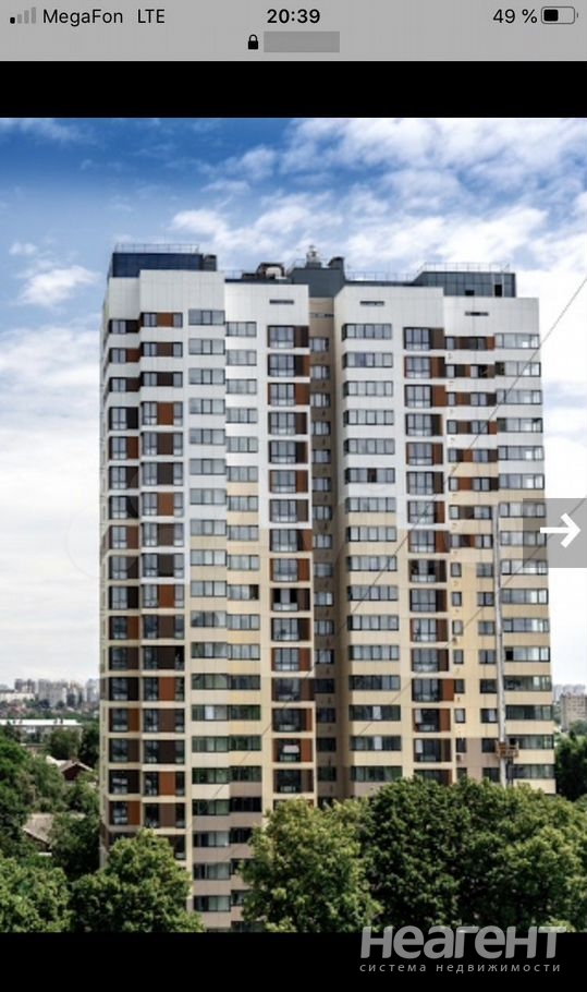 Продается 3-х комнатная квартира, 80 м²