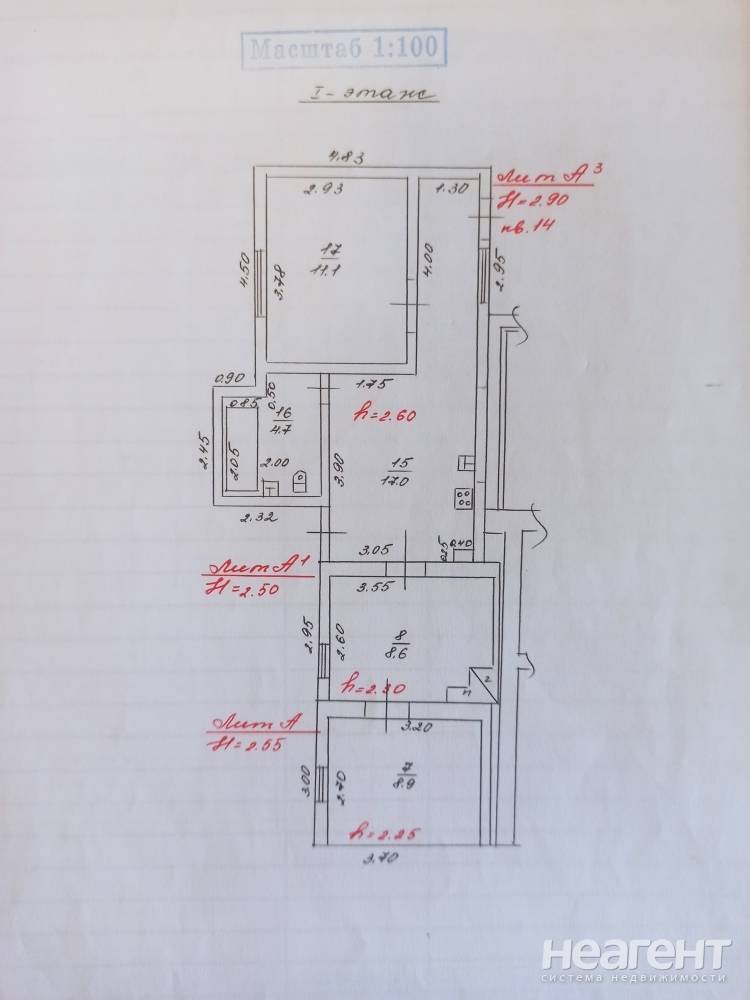 Продается 3-х комнатная квартира, 40 м²