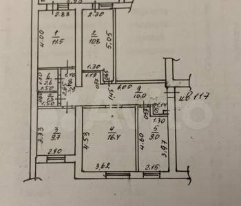 Продается Многокомнатная квартира, 77,7 м²