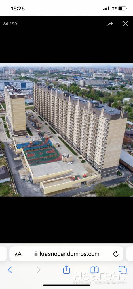 Продается 3-х комнатная квартира, 75,4 м²