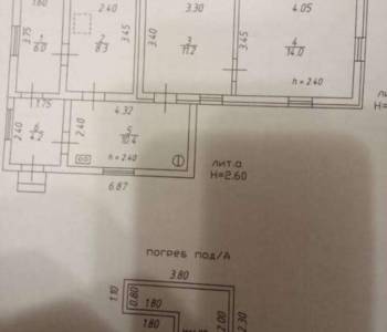 Продается Дом, 54 м²