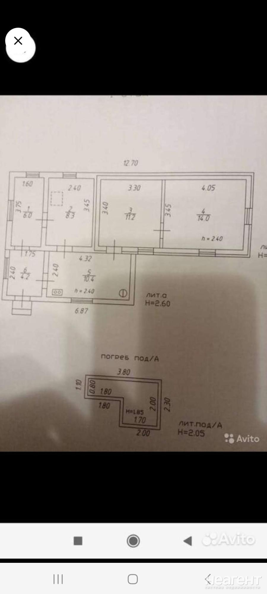 Продается Дом, 54 м²