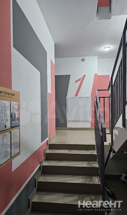 Продается 1-комнатная квартира, 41,3 м²