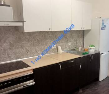 Сдается 1-комнатная квартира, 45 м²