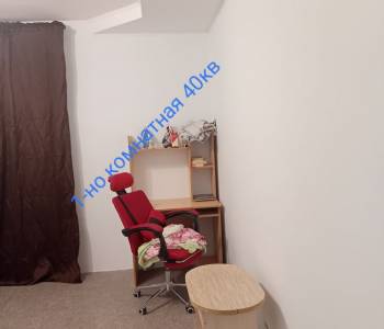 Сдается 1-комнатная квартира, 45 м²