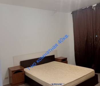 Сдается 1-комнатная квартира, 45 м²