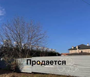 Продается Участок, 900 м²