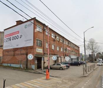 Продается Офис, 12,1 м²