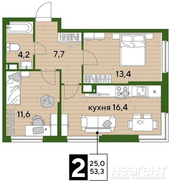 Продается 2-х комнатная квартира, 53,3 м²