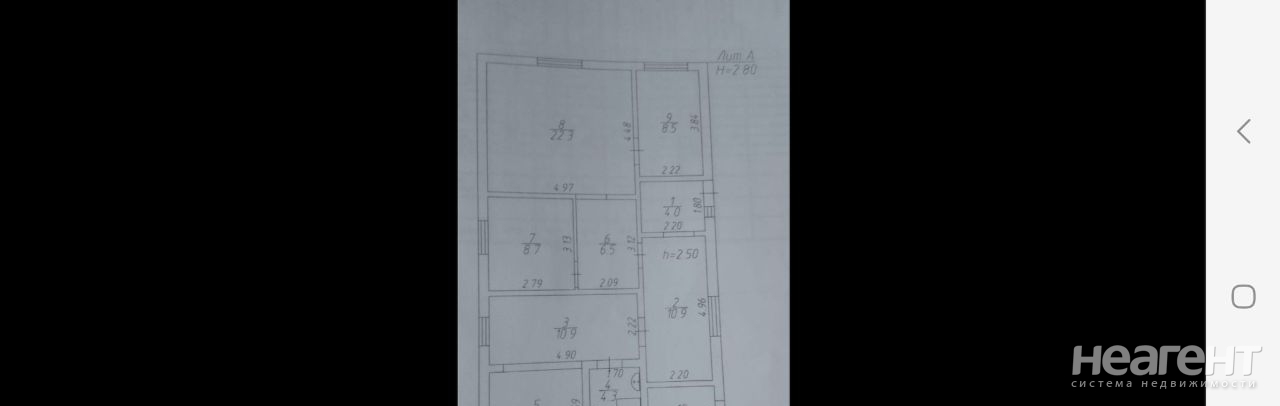 Продается Дом, 105 м²