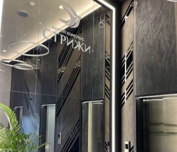 Продается 2-х комнатная квартира, 54,05 м²