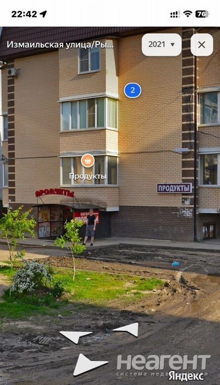 Продается 1-комнатная квартира, 83 м²